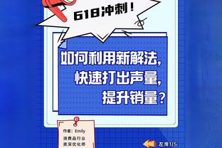 曼城官方祝特维斯40岁生日快乐，曾为曼城打进73球&夺三项冠军