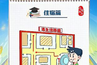 必威体育在哪里存钱截图2